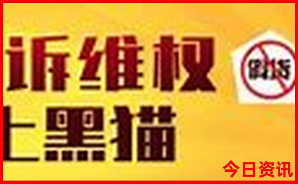 昆明市内十大旅游景点