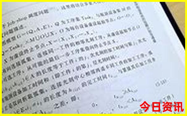 河南商丘旅游必去十大景点