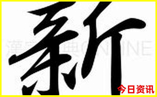 北京房山有什么好玩的景点推荐