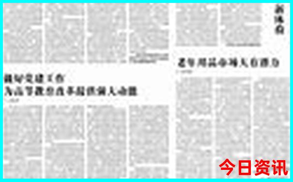 适合4岁孩子去的旅游景点