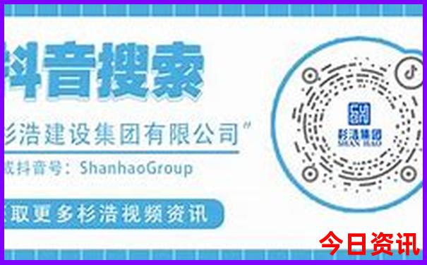 重庆最著名的景点