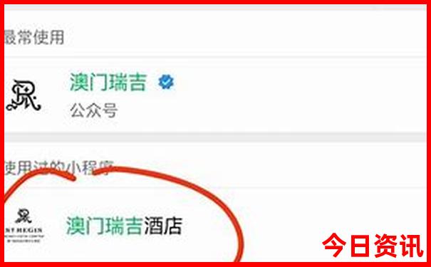 适合暑假出行的地方
