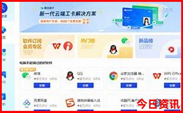 西宁旅游攻略自由行路线