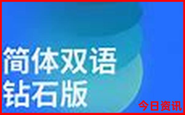 北京适合老年人的旅游景点有哪些