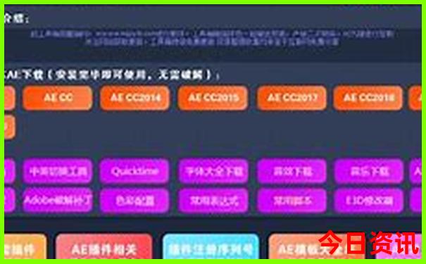 潮汕三日游最佳安排
