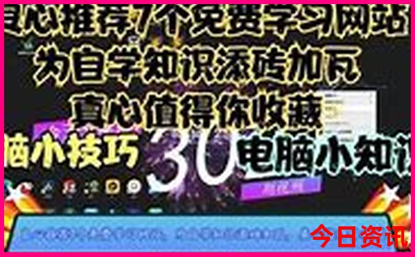 河南旅游景点排名榜前十名