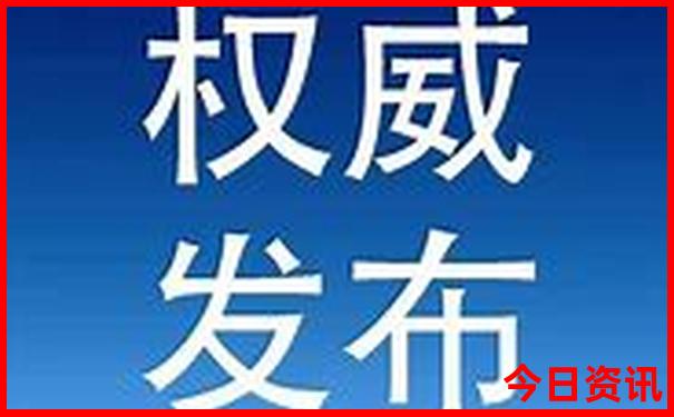恢复49香港图库