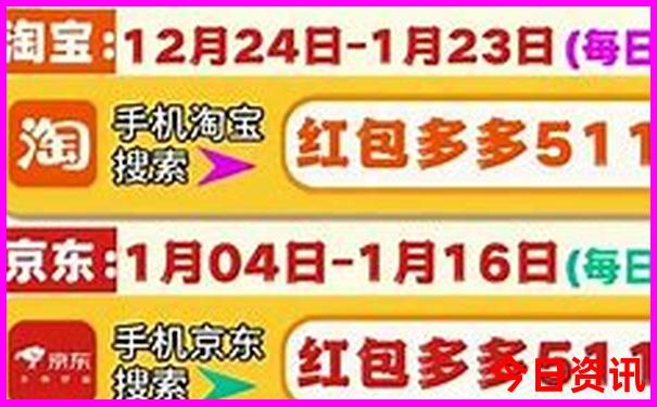 10月份适合去哪里旅游