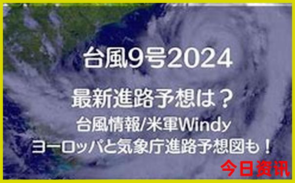 贵州的梯田哪里最漂亮