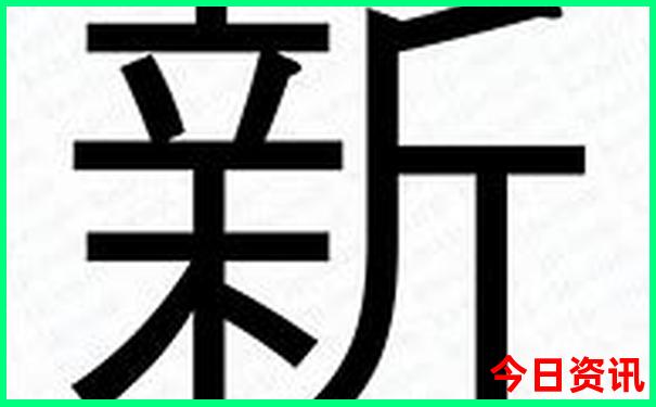 游三峡4天3晚豪华游轮