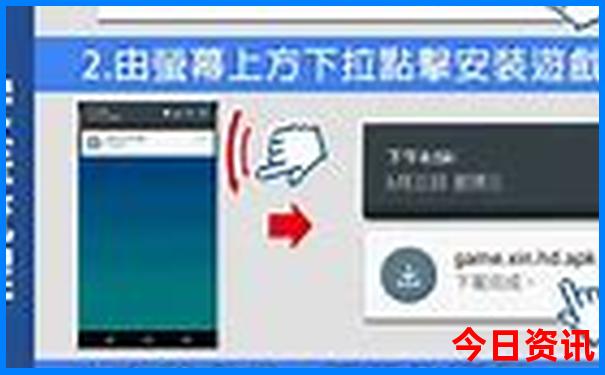 镜泊湖在哪个省哪个市旅游景点