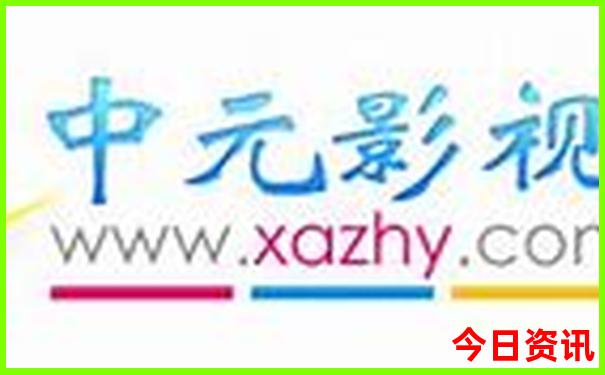 7777788888王中王中王开奖号