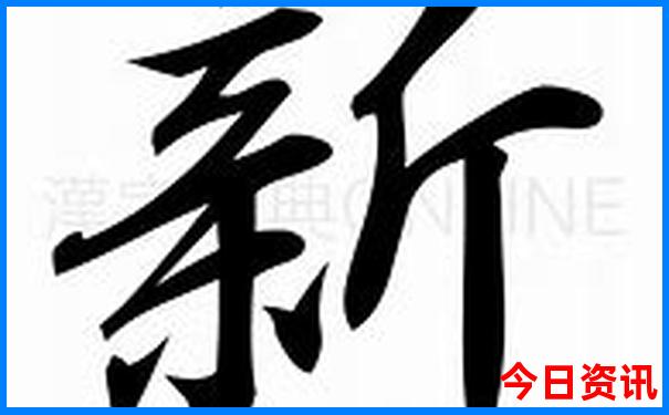 中国最好玩的旅游城市