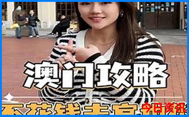 看海去哪个地方旅游好