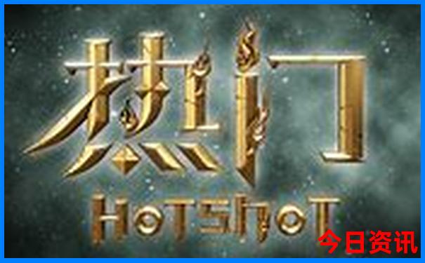 义乌适合带孩子玩的地方