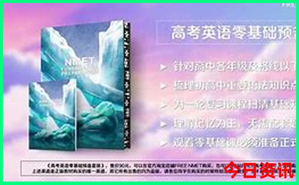 北海暑假适合去旅游吗