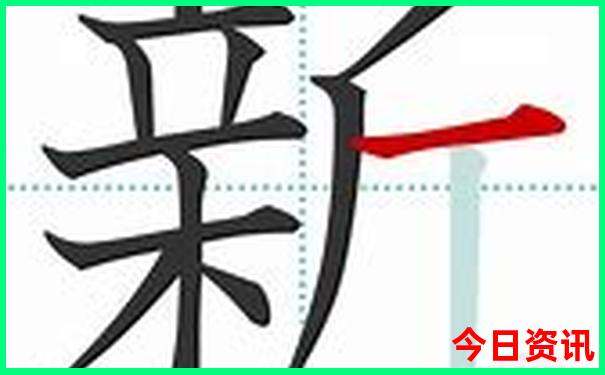长白山旅游攻略自由行攻略