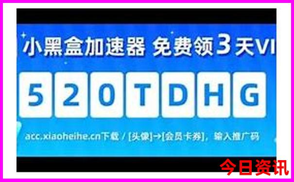锦州布达拉宫附近景点有哪些