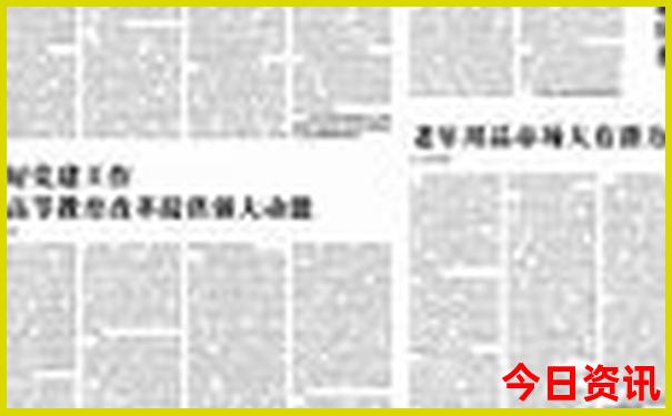 惠州巽寮湾两天一夜旅游攻略